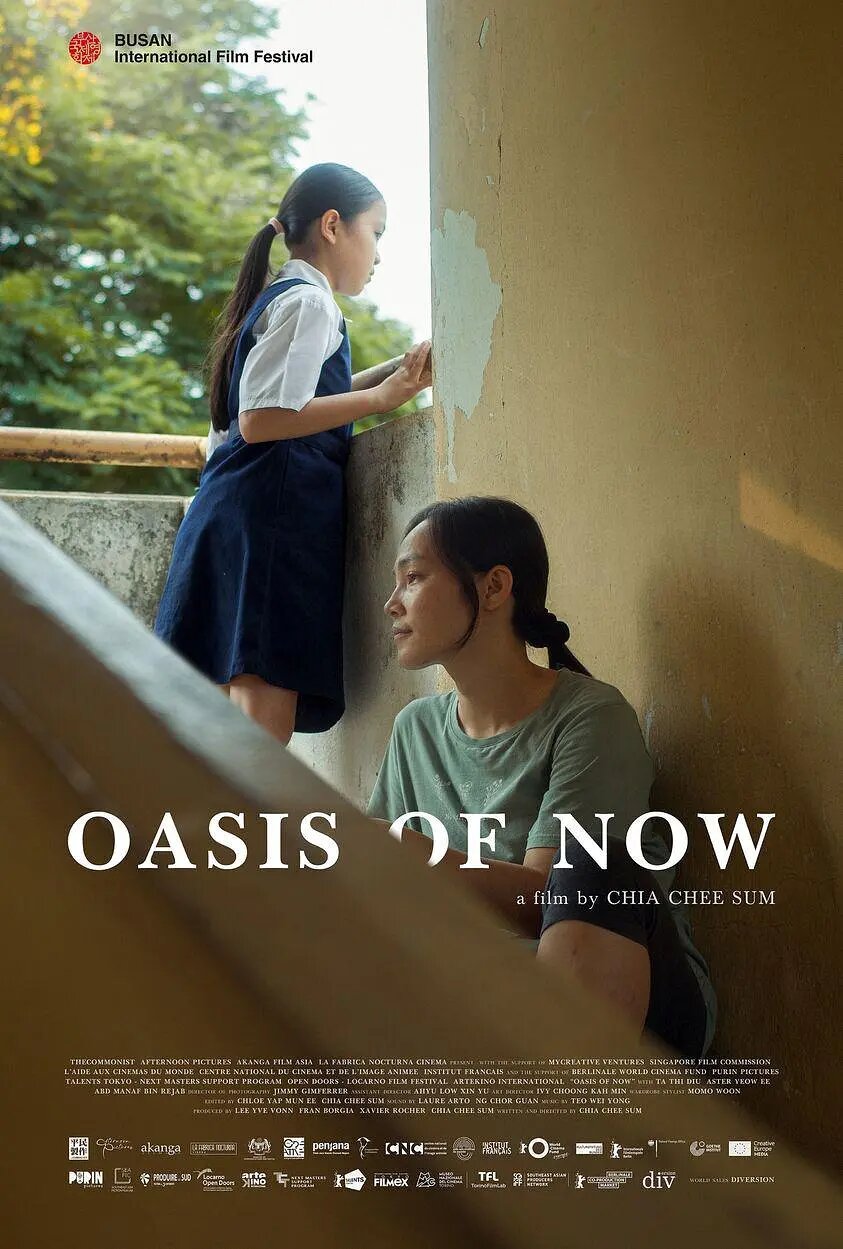 Oasis of Now