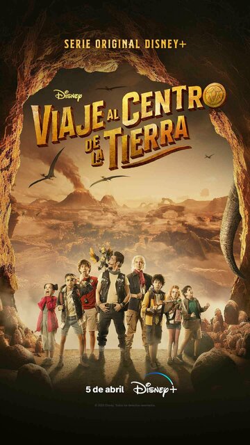 Viaje al centro de la tierra
