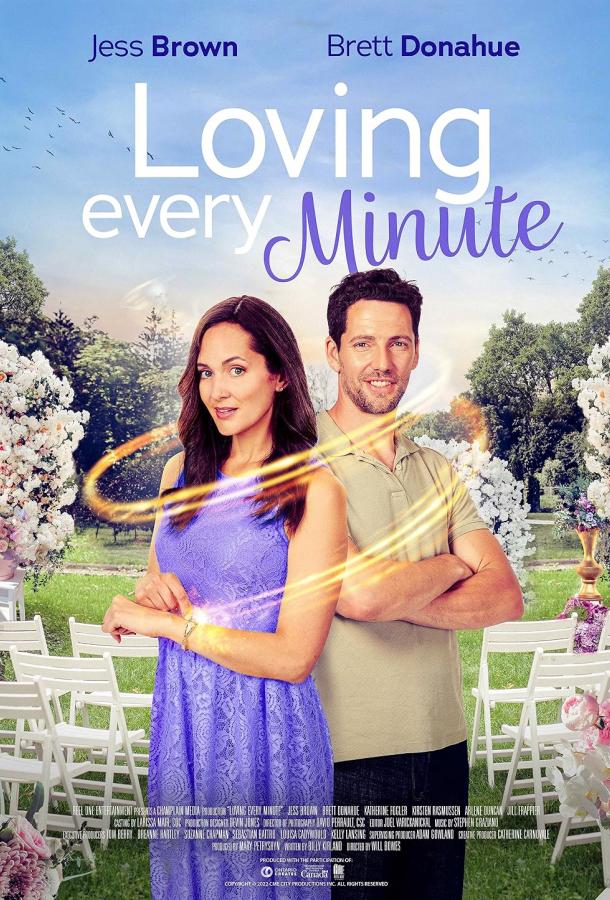 Loving Every Minute