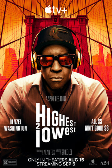 Highest 2 Lowest