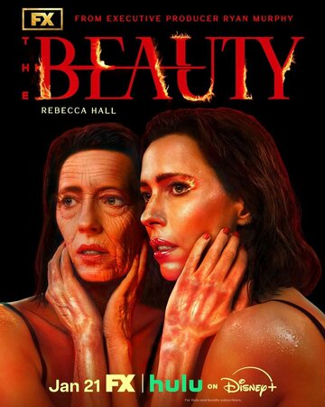 The Beauty