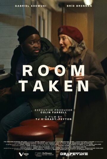 Room Taken