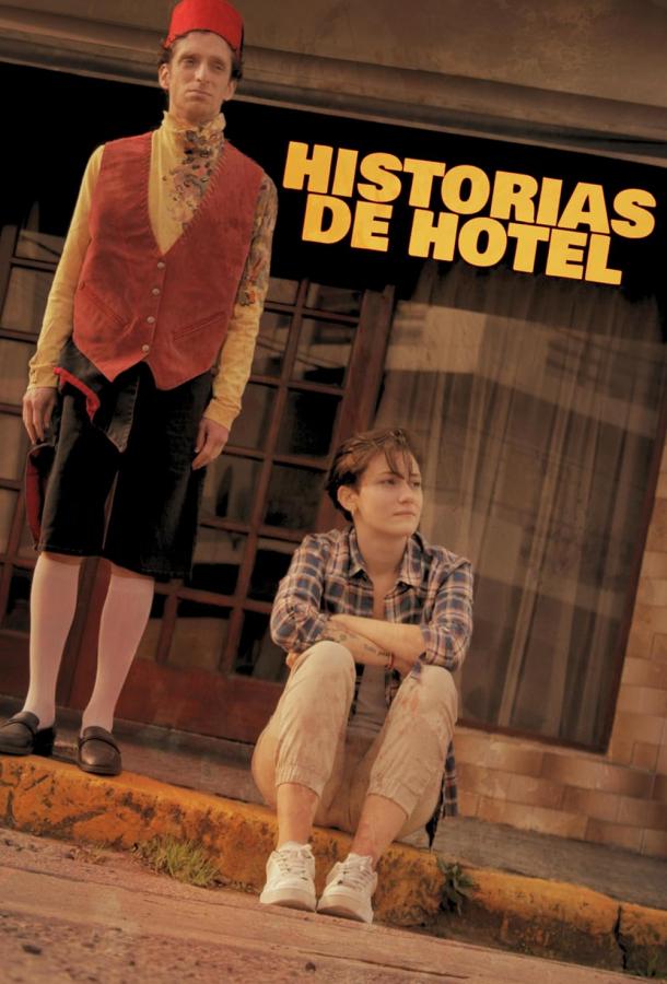 Historias de Hotel