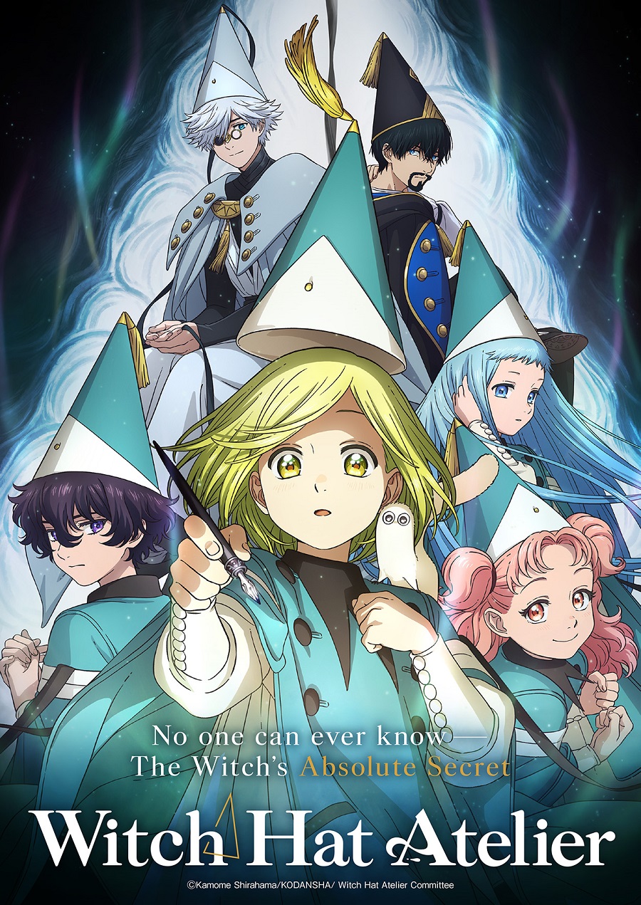 Ателье колдовских колпаков
