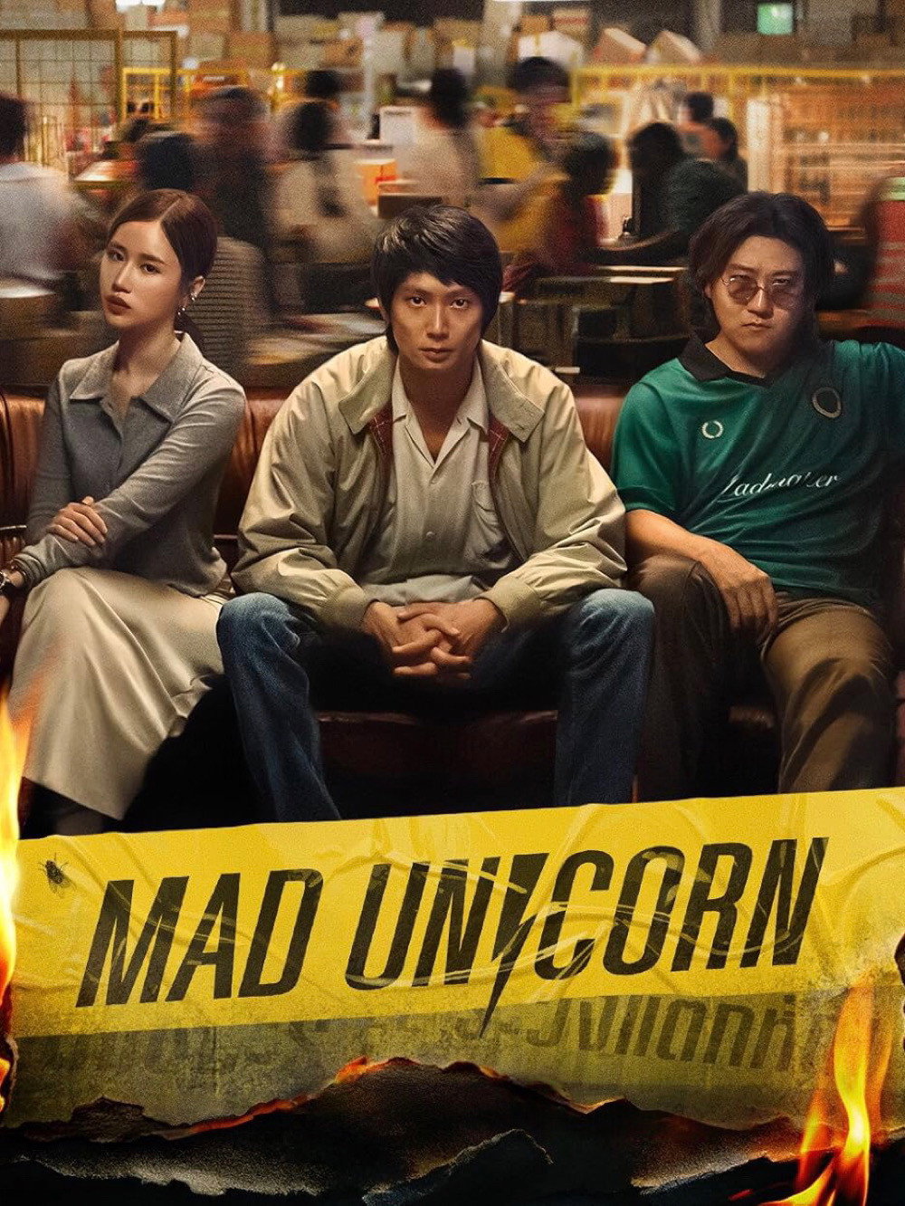 Mad Unicorn