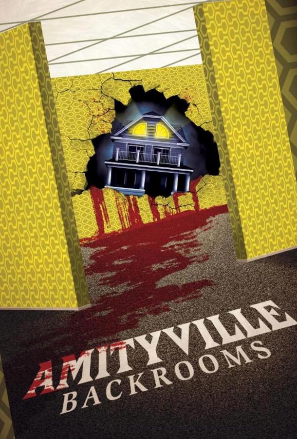 Amityville Backrooms