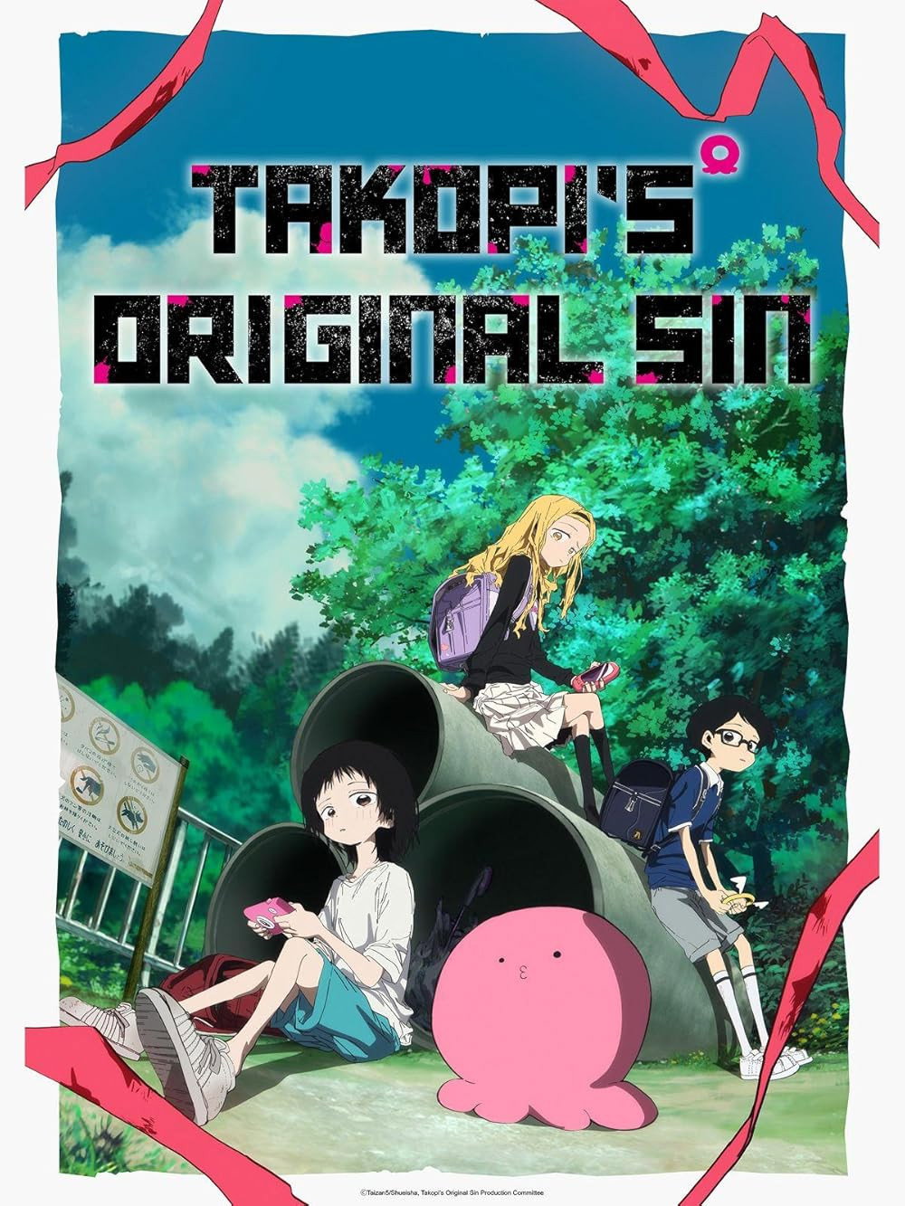 Takopi's Original Sin