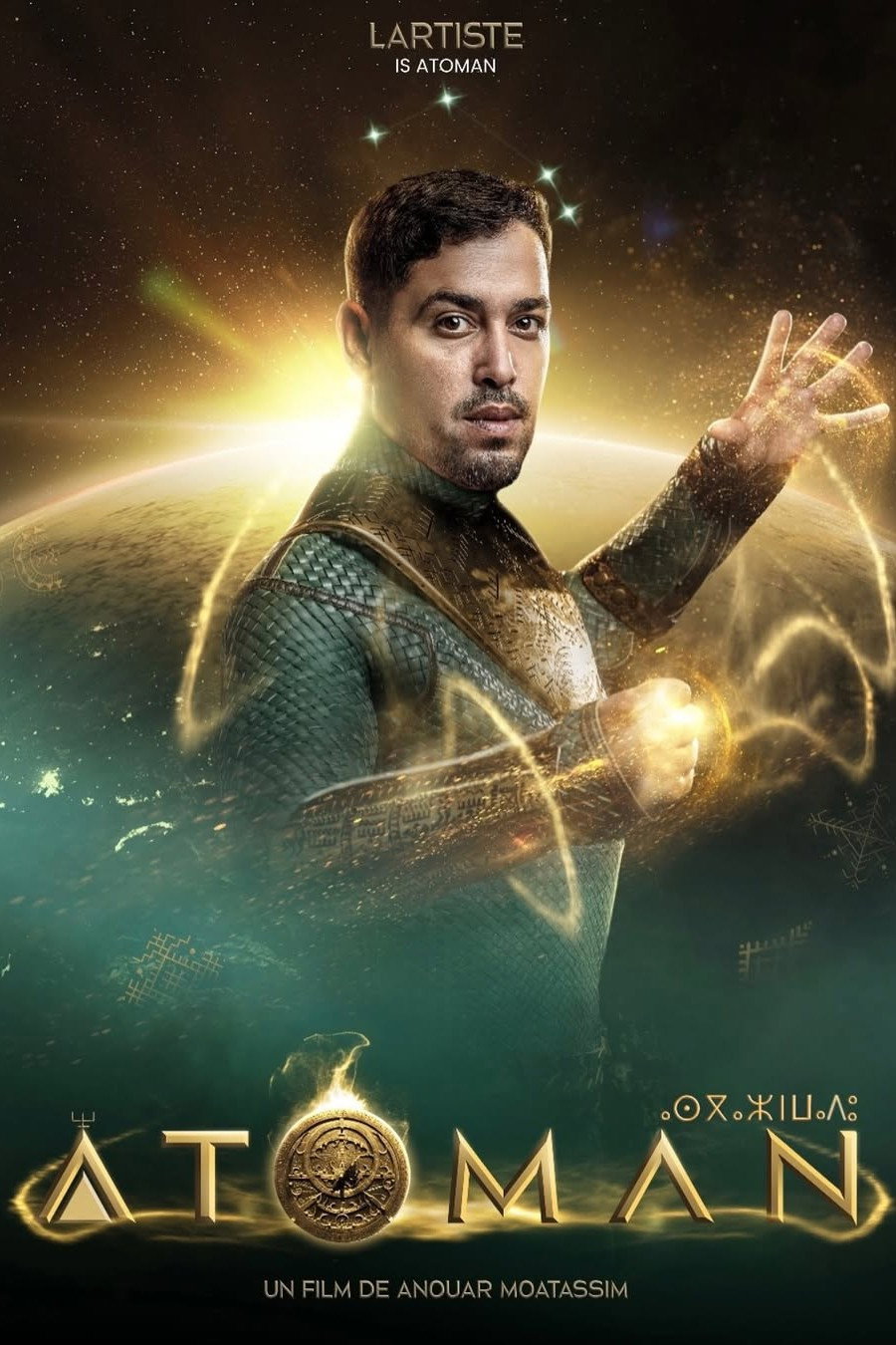 Atoman