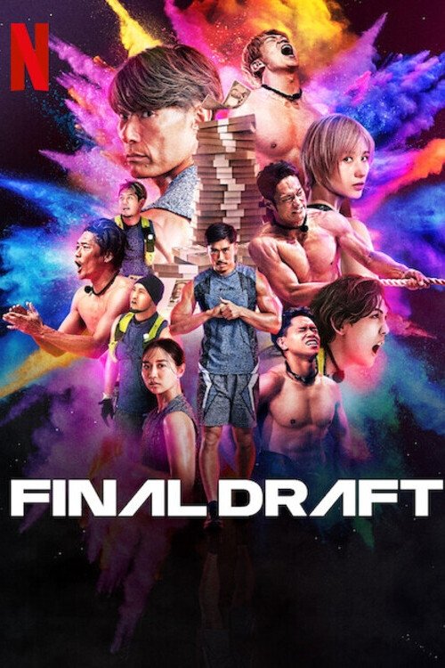 Final Draft