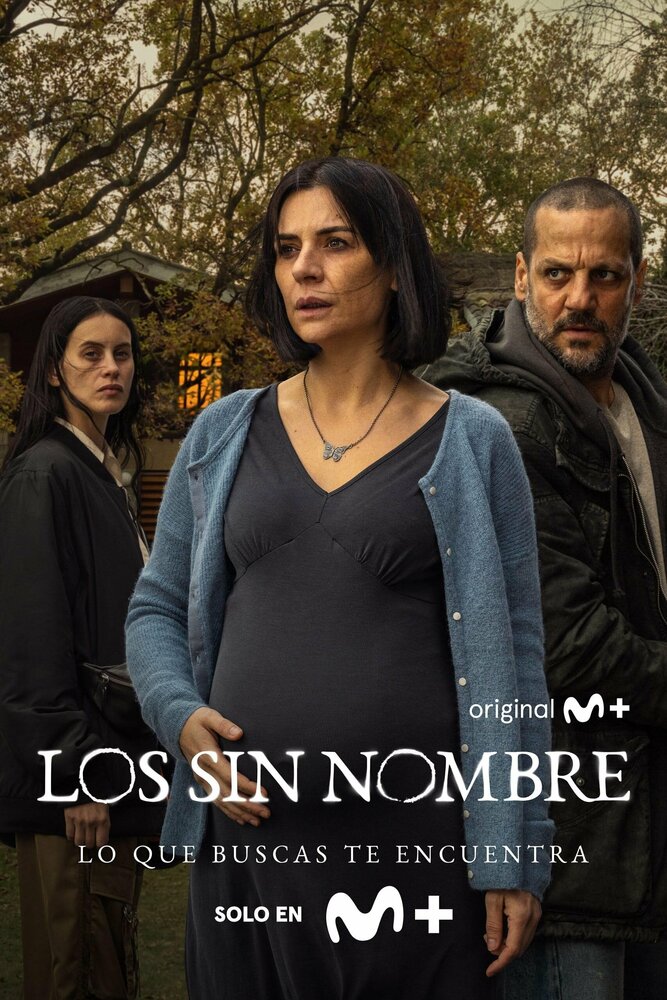 Los sin nombre