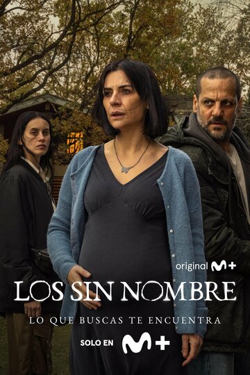 Los sin nombre