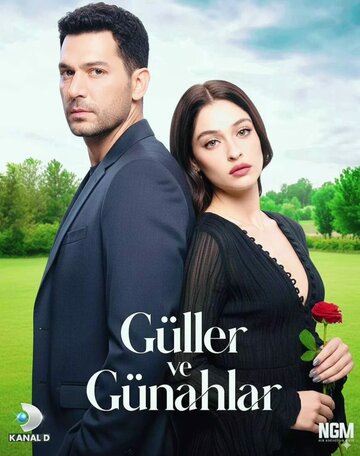 Güller ve Günahlar