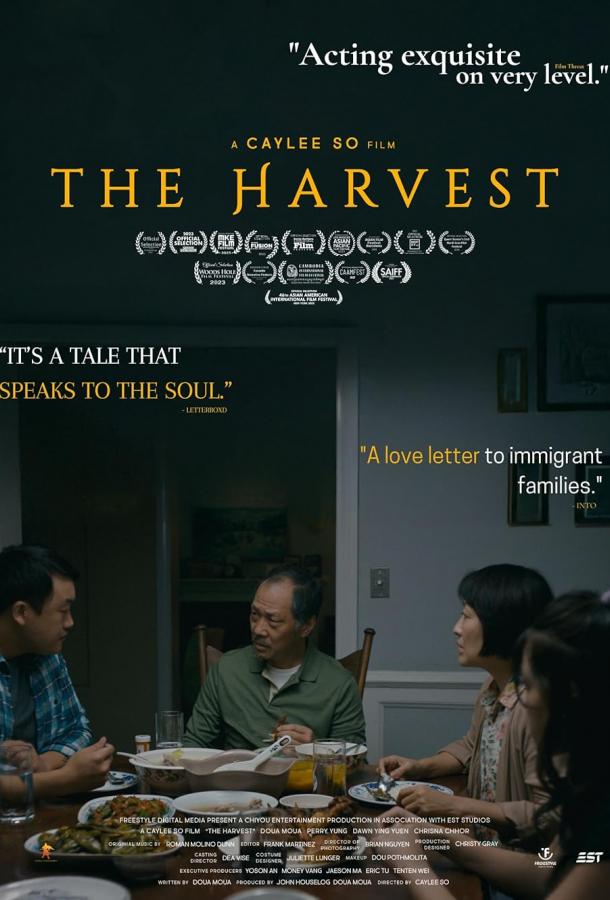 The Harvest