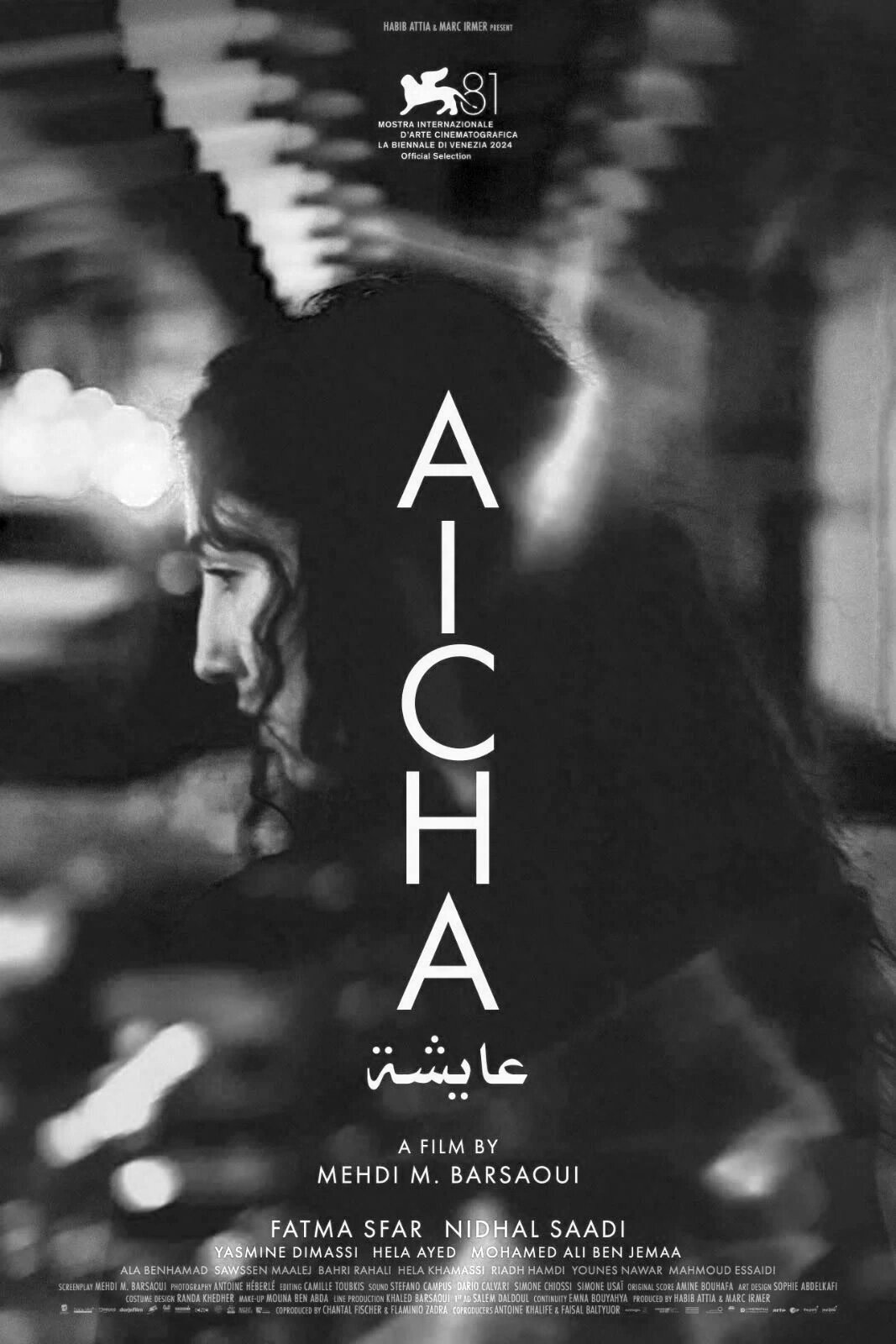 Aïcha