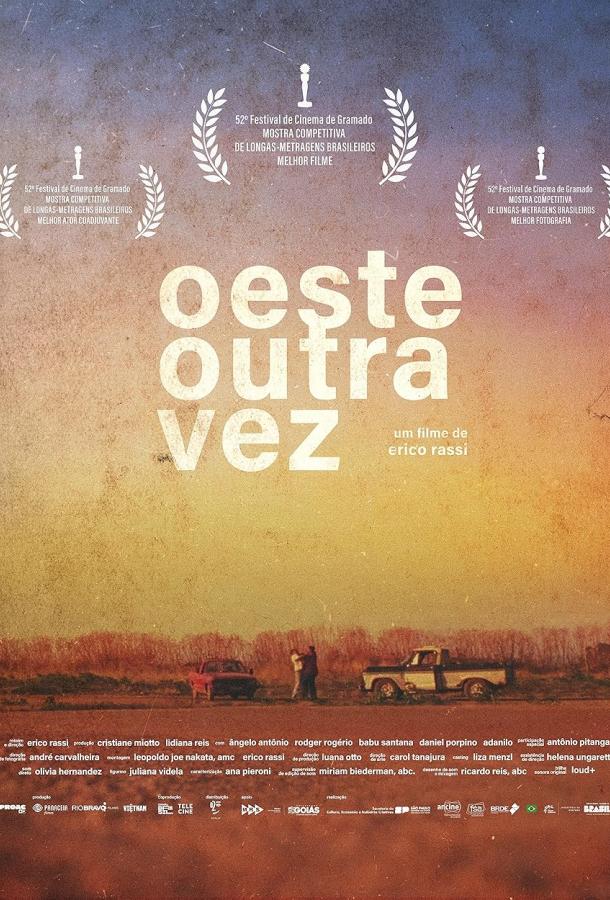 Oeste Outra Vez