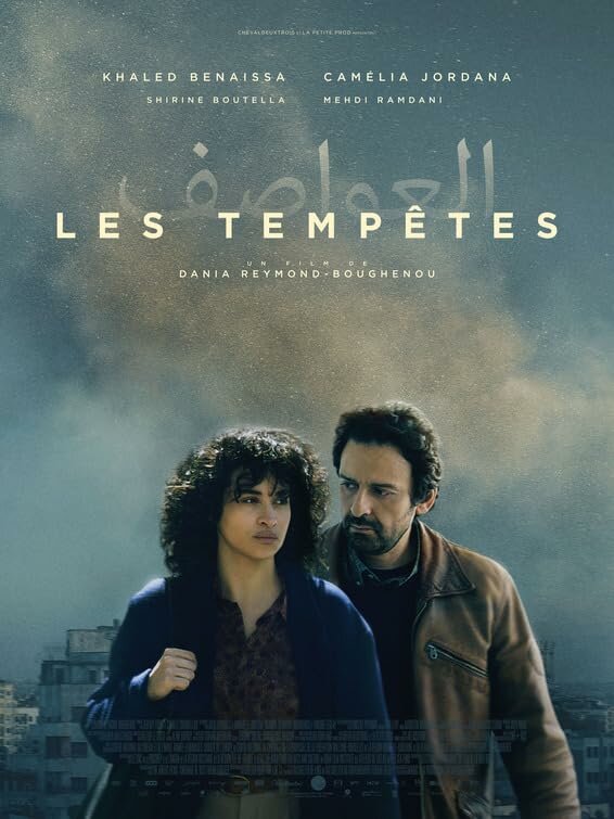 Les tempêtes