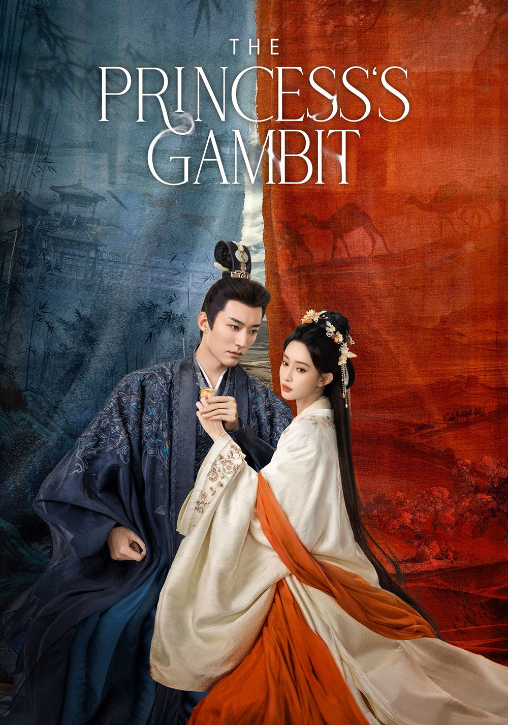 Tao hua ying jiang shan