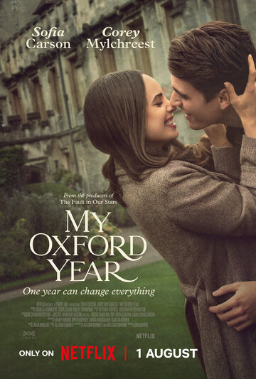 My Oxford Year