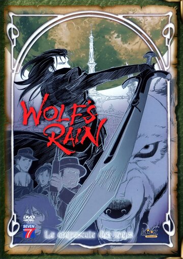 Wolf's Rain