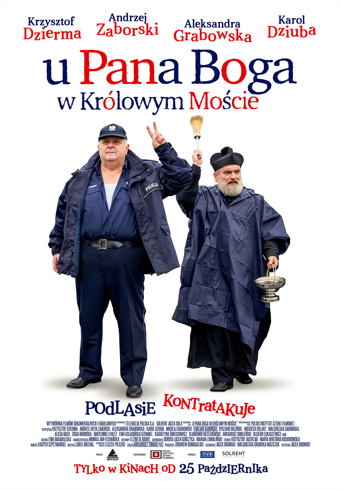 У пана Бога в Крулёвом Мосте