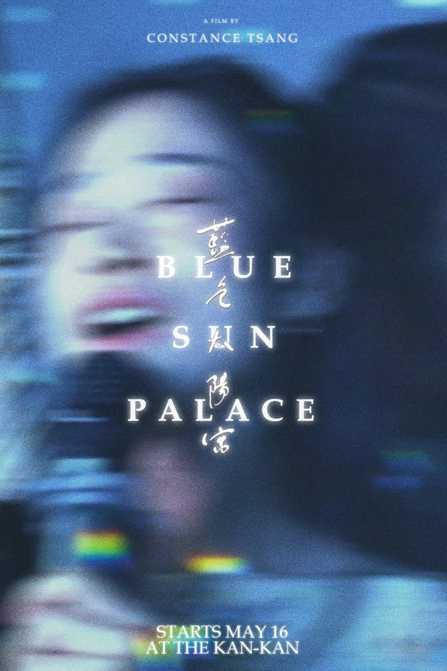 Blue Sun Palace