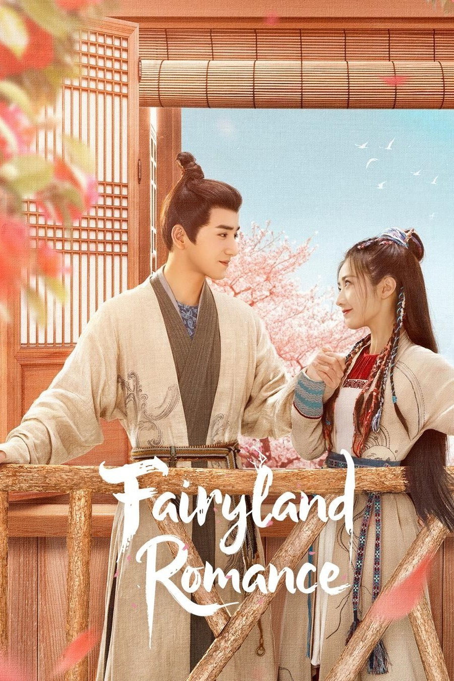 Fairyland Romance