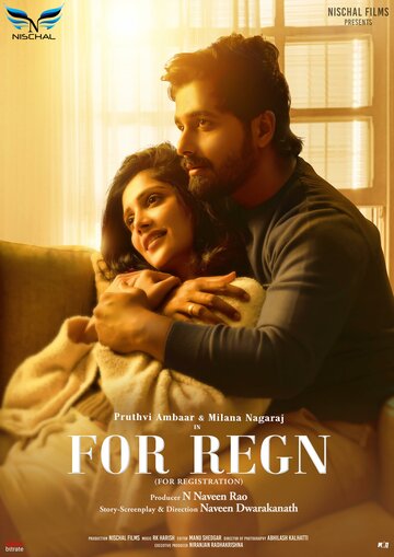 For Regn