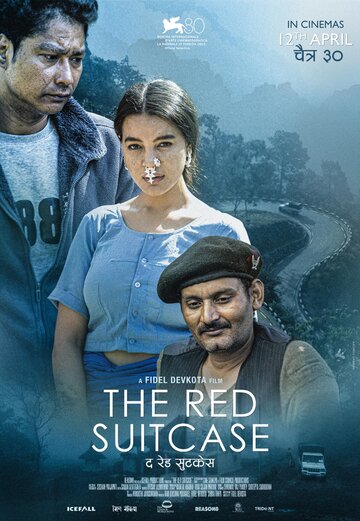 The Red Suitcase