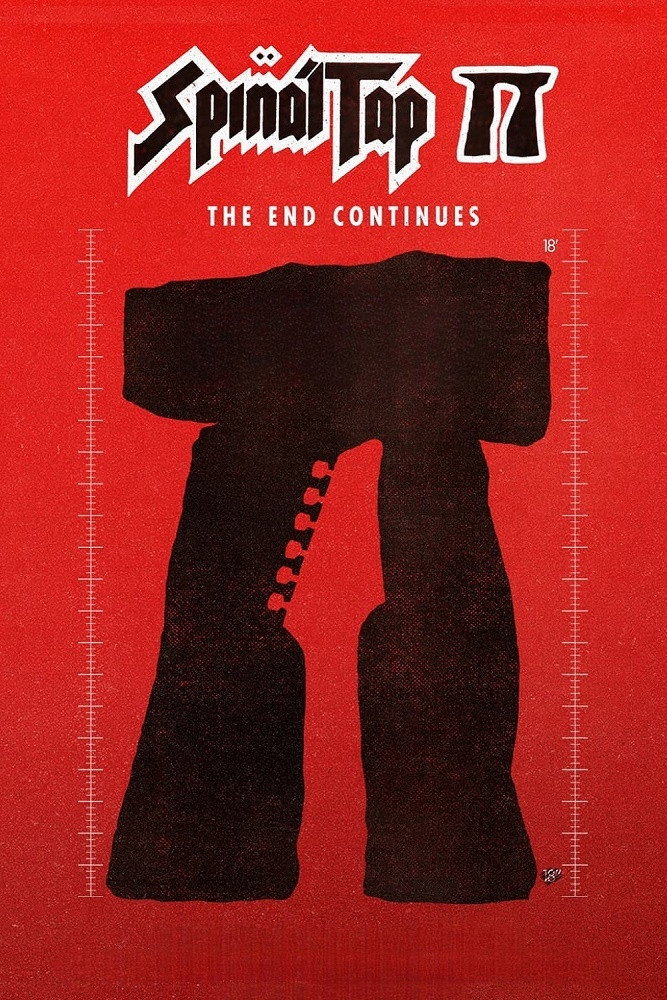 Это – Spinal Tap 2: Конец продолжается