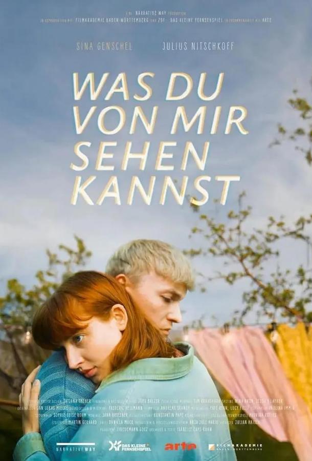 Was du von mir sehen kannst