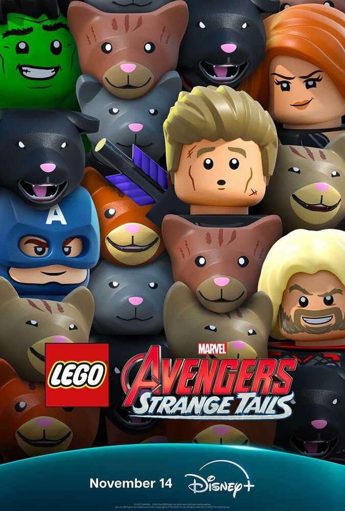 LEGO Marvel Мстители: Странные хвосты