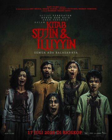 Kitab sijjin dan illiyyin
