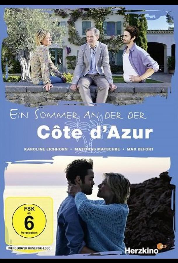Ein Sommer an der Côte d'Azur