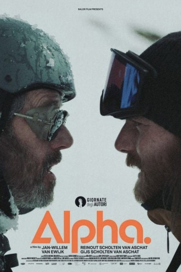 Альфа