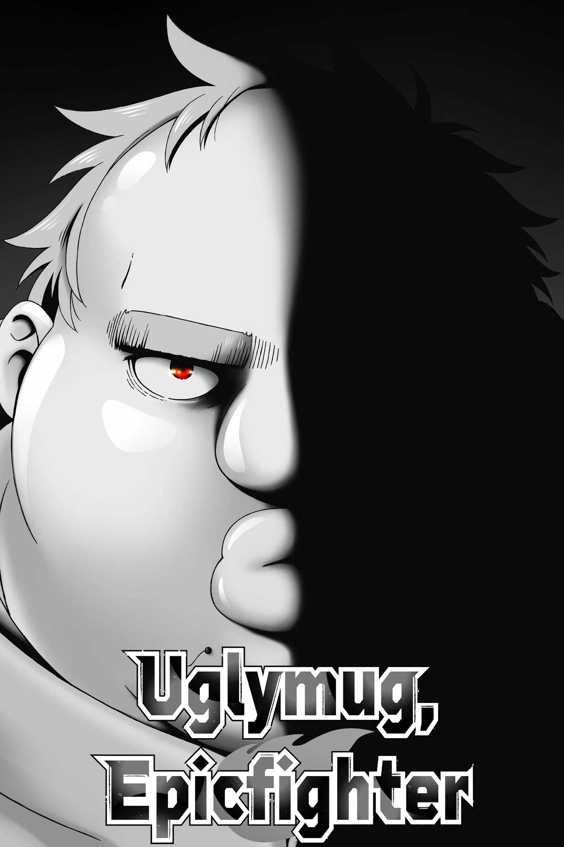 Uglymug, Epicfighter