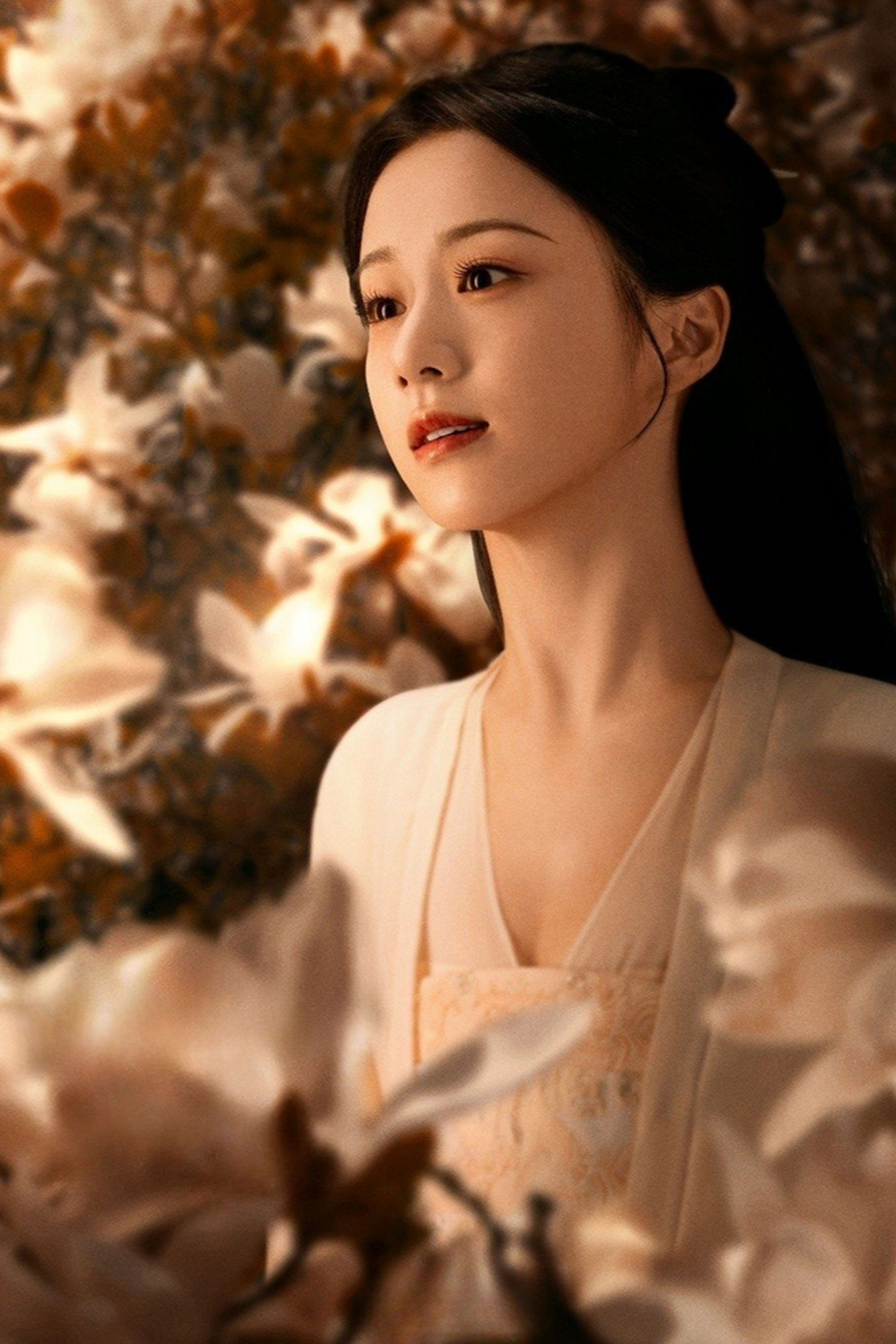 Shao hua ruo jin