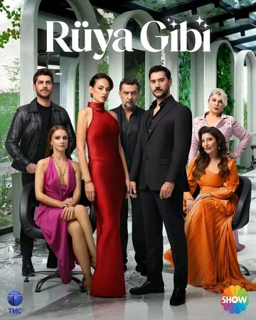 Rüya Gibi