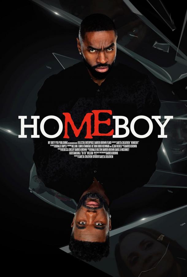 Homeboy