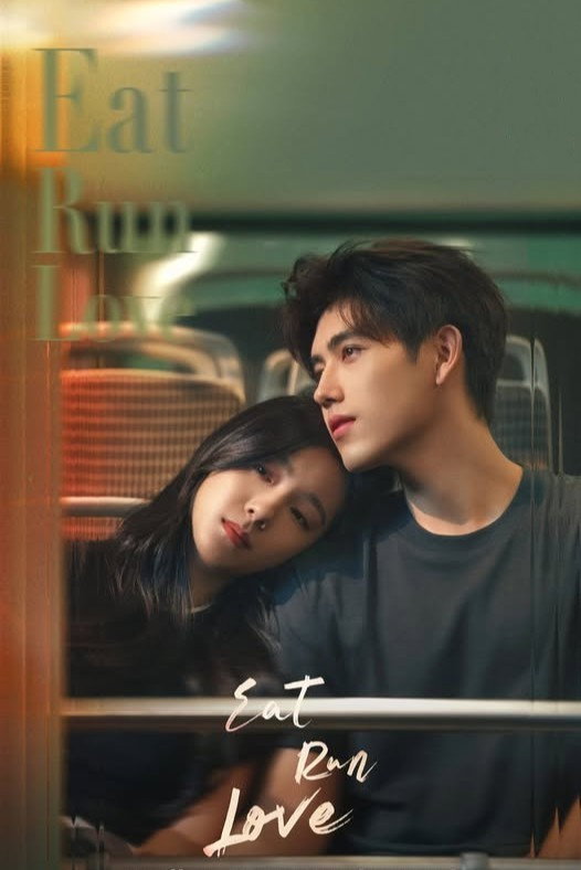 Chi fan pao bu he lian ai