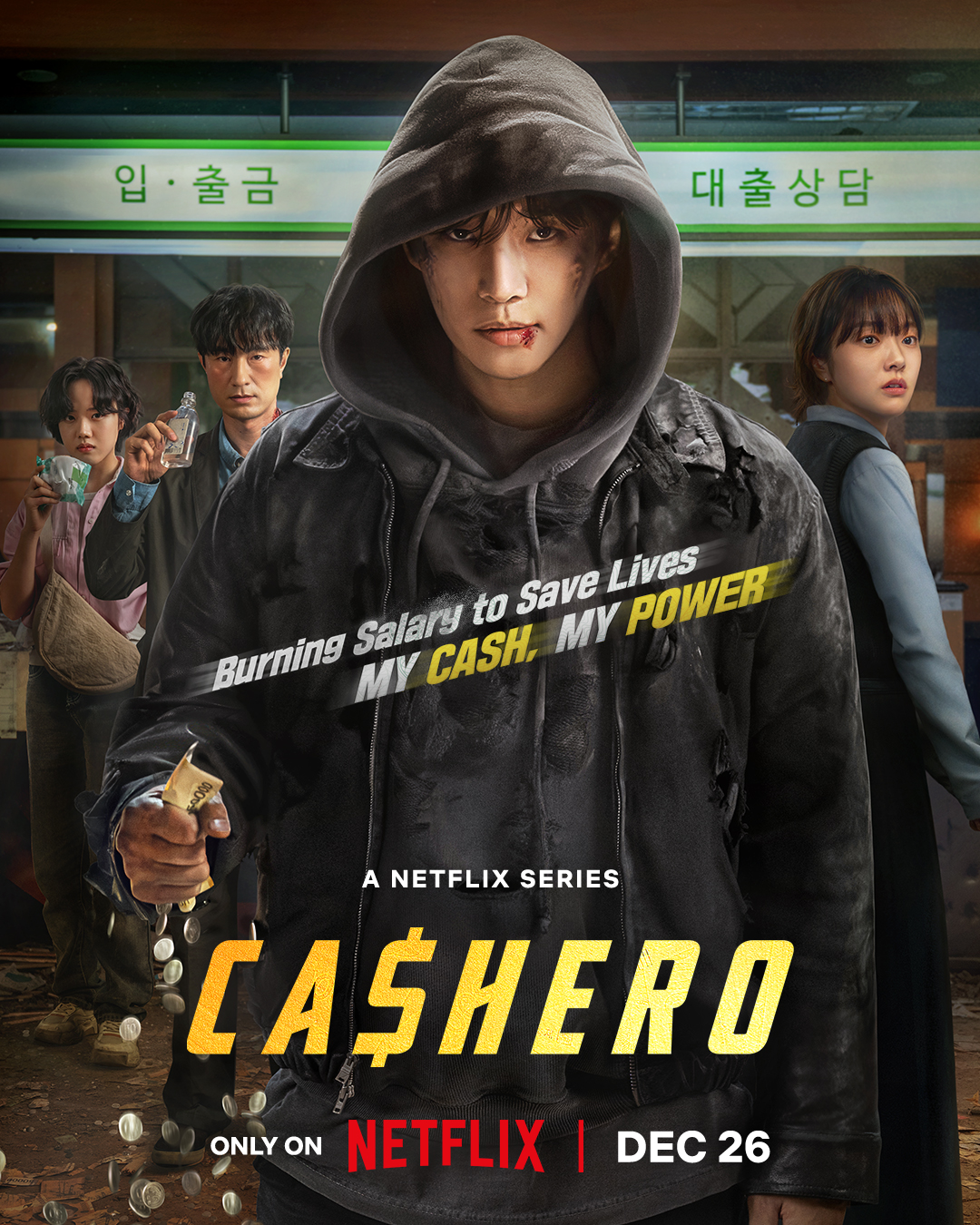 Cashero
