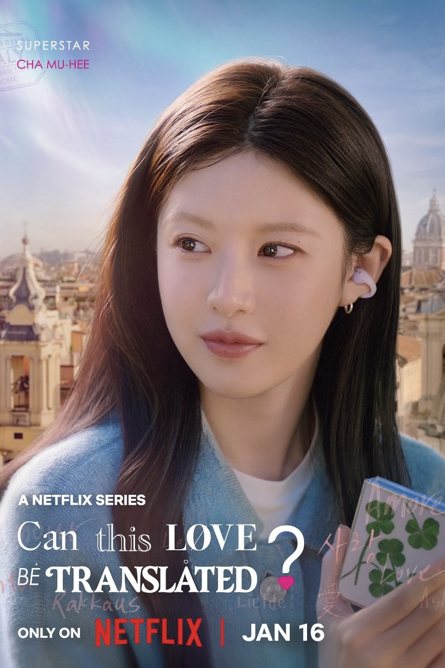 Can This Love Be Translated?