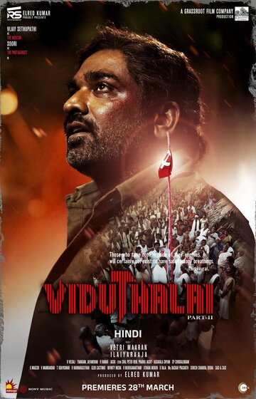 Viduthalai: Part II