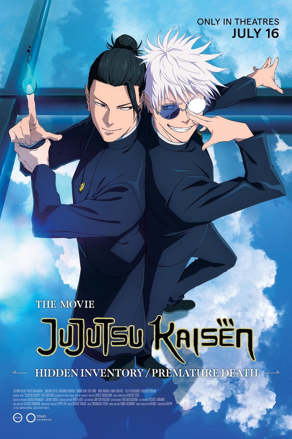 Jujutsu Kaisen: Hidden Inventory / Premature Death - The Movie