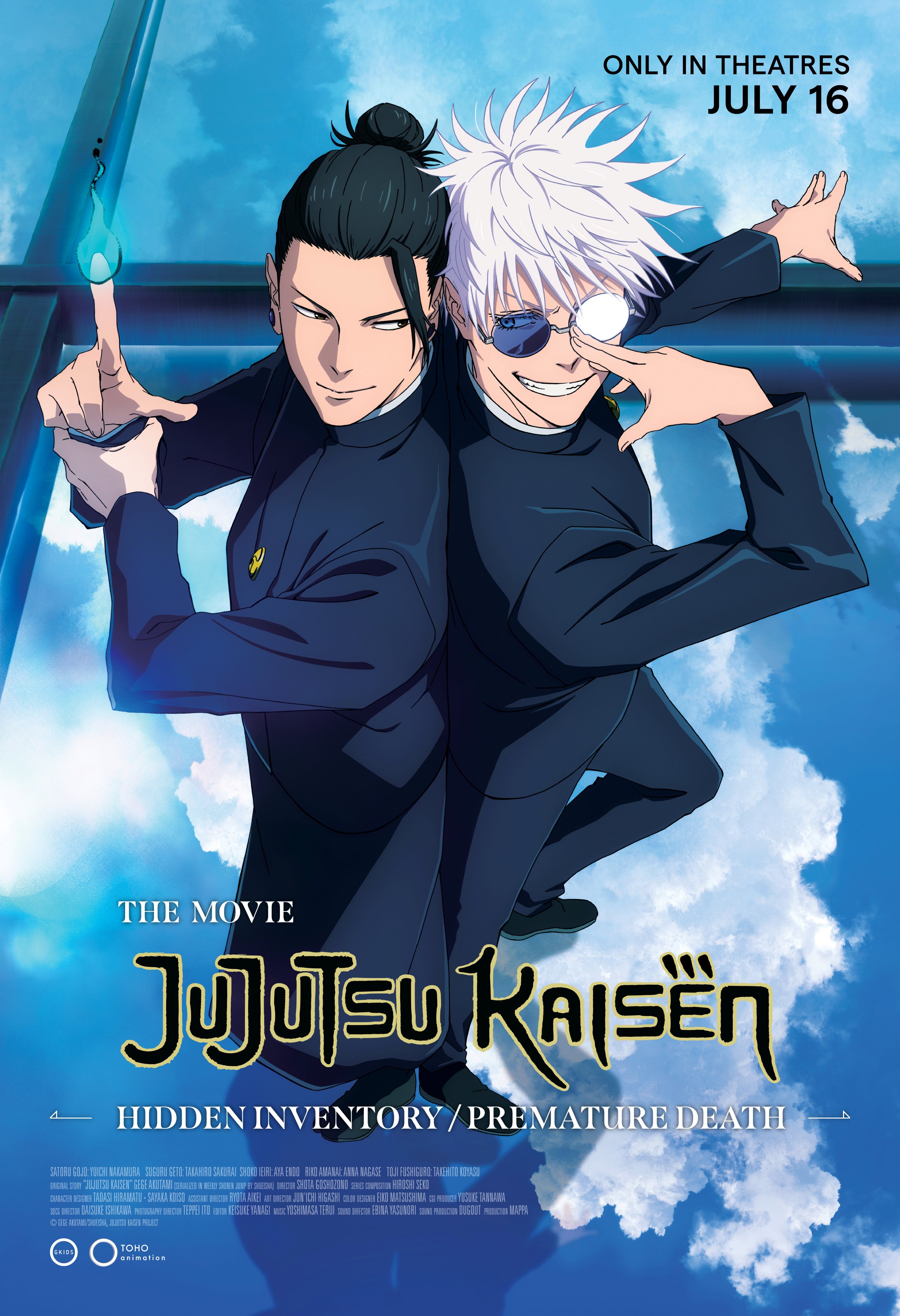 Gekijô-ban Jujutsu Kaisen Kaigyoku / Gyokusetsu