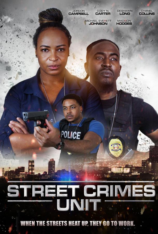 Street Crimes Unit
