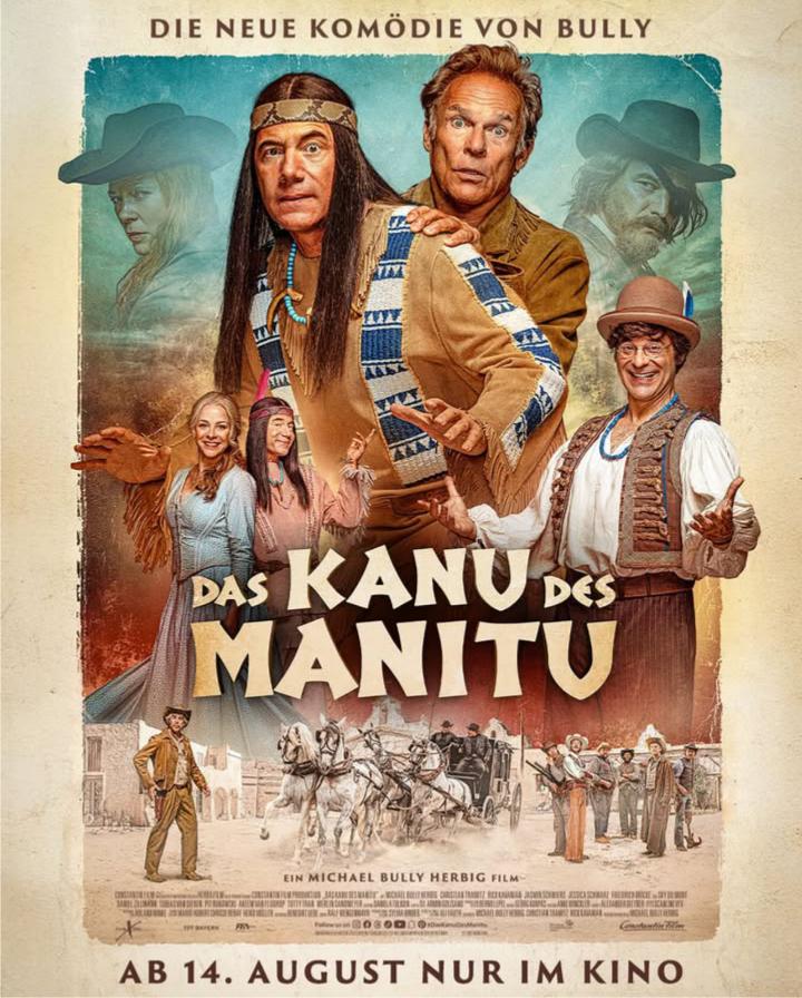 Каноэ Маниту