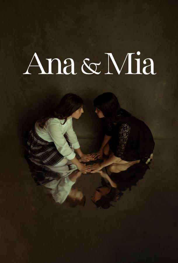 Ana & Mia