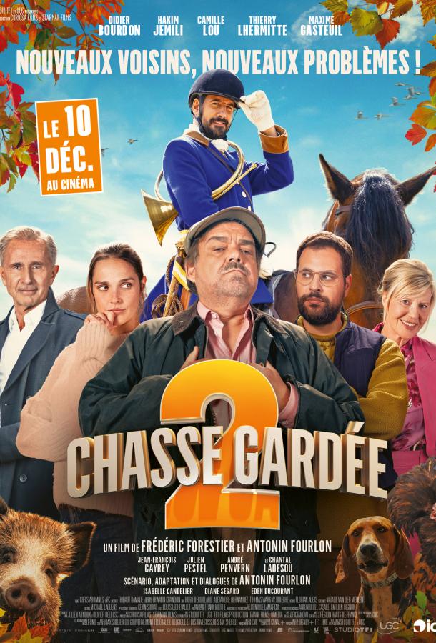 Chasse gardée 2