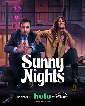 Sunny Nights
