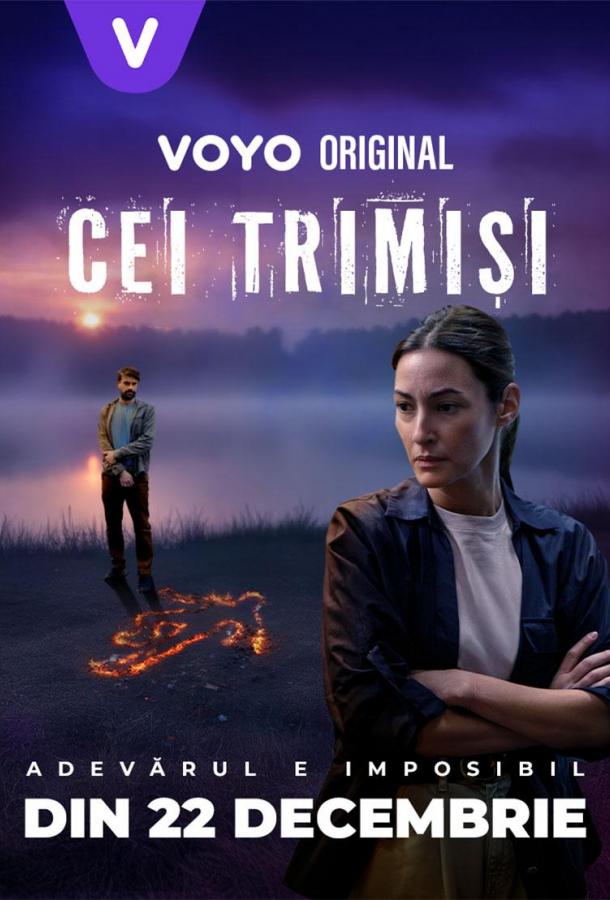 Cei trimisi (Those Who Were Sent)
